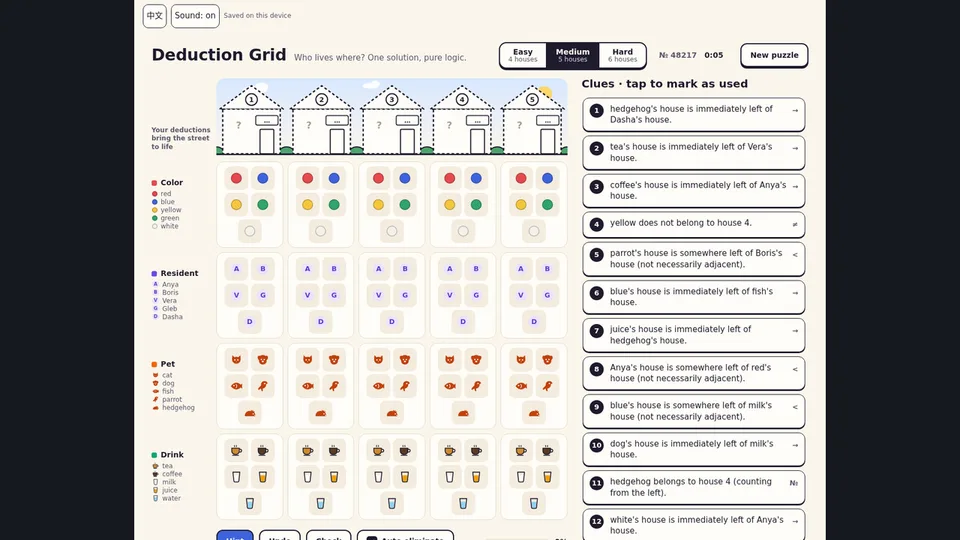 Deduction Grid · 推理街区