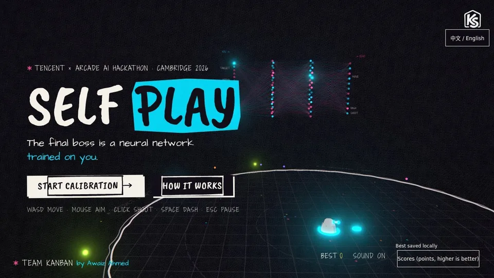 SELF PLAY · 对战自己
