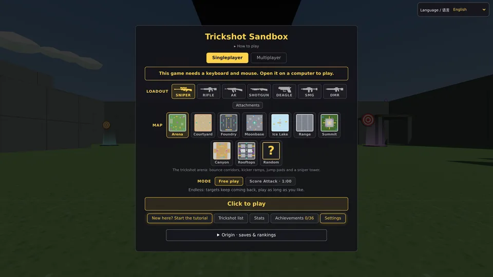 Trickshot Sandbox