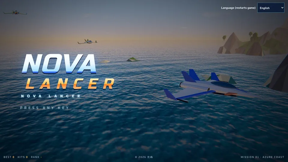 Nova Lancer