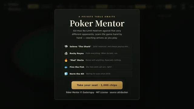 扑克导师 · Poker Mentor