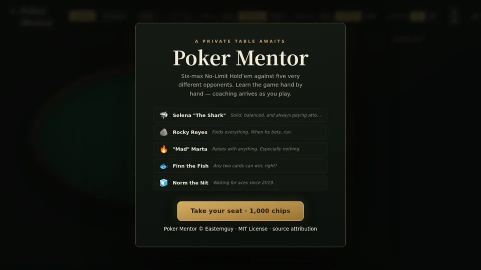 扑克导师 · Poker Mentor