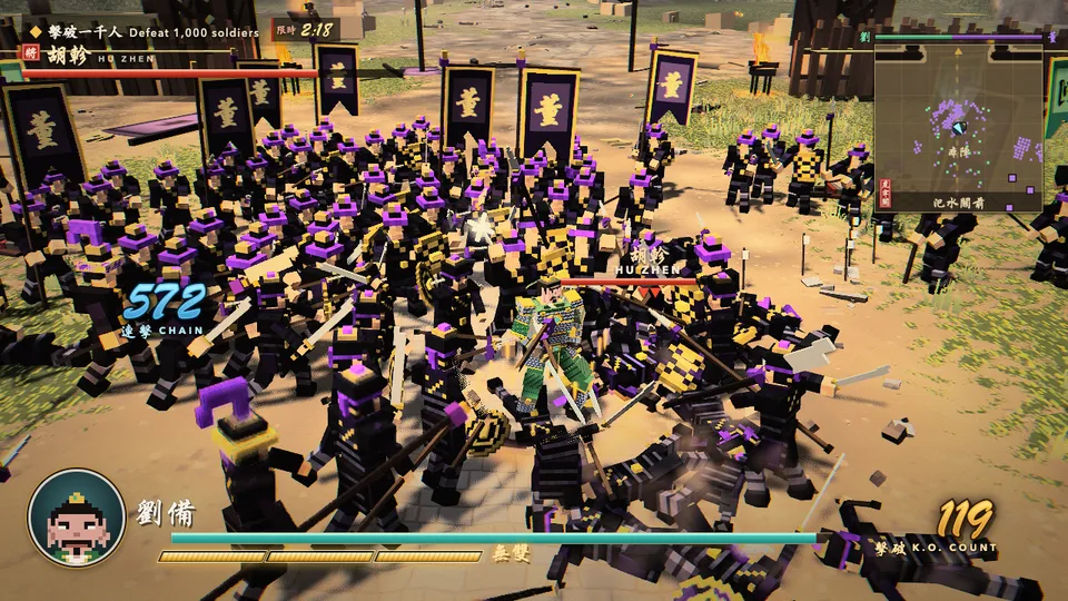 Voxel Musou