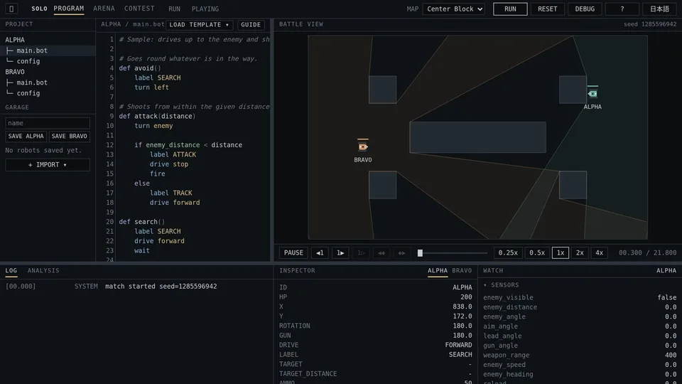 RoboScript · 机器人编程