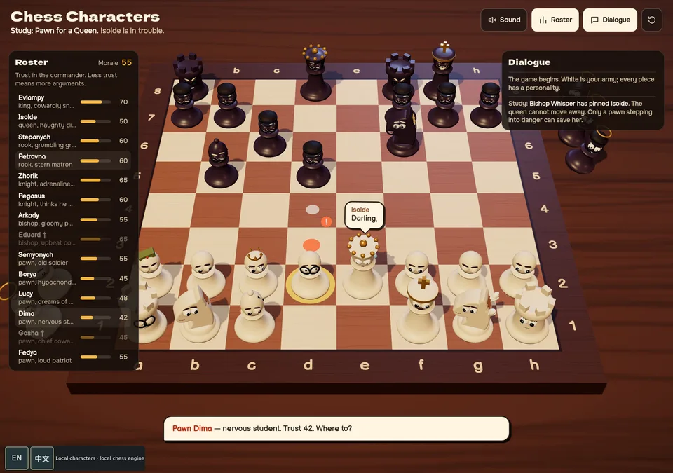 Chess Characters · 棋子有话说 · 截图 1