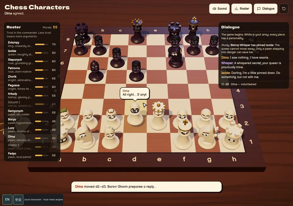 Chess Characters · 棋子有话说 · 截图 2