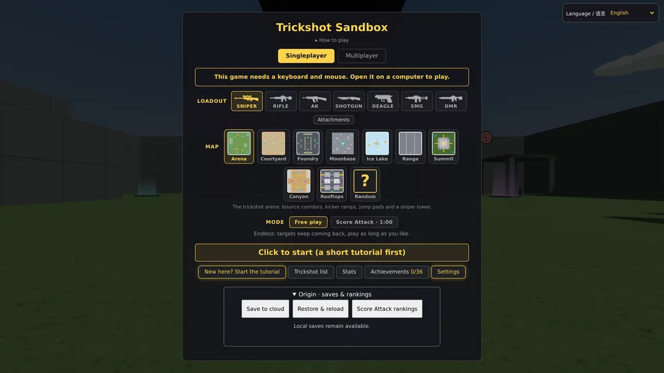 Trickshot Sandbox · 截图 3