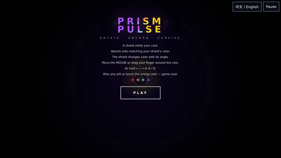 Prism Pulse · 棱光脉冲 · 截图 1