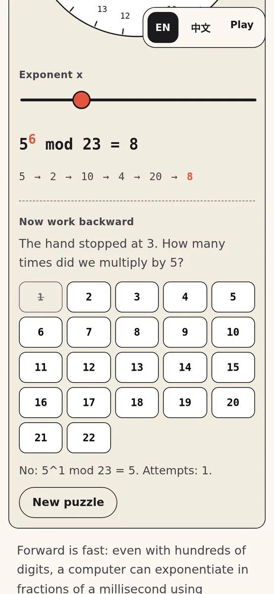 Two Keys · 两把钥匙 · 截图 2