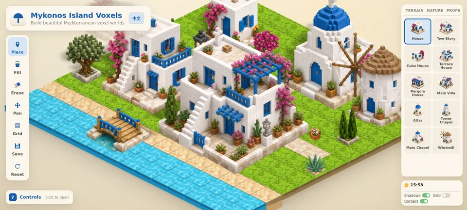 米克诺斯岛：像素建造 / Mykonos Island Voxels · 截图 2