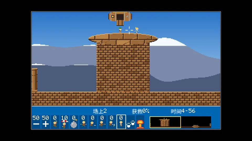 BavarianLemmings · 巴伐利亚旅鼠 · 截图 2