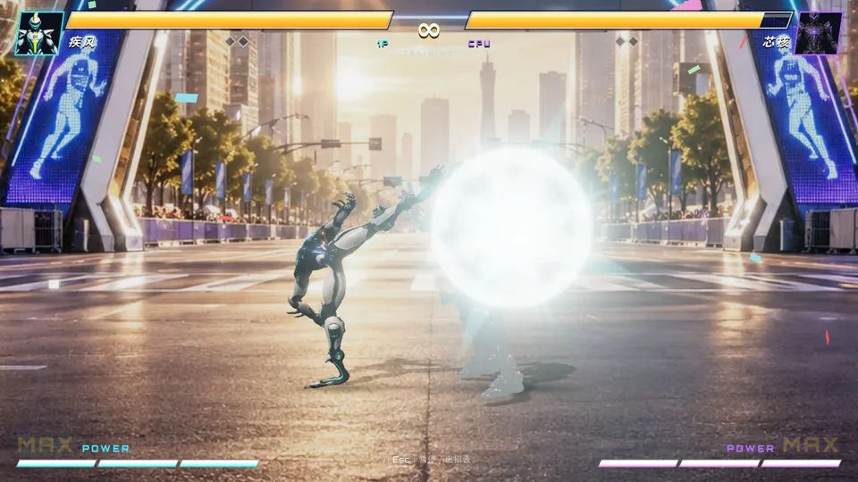 亦庄机斗 · E-Town Robo Clash · 截图 3