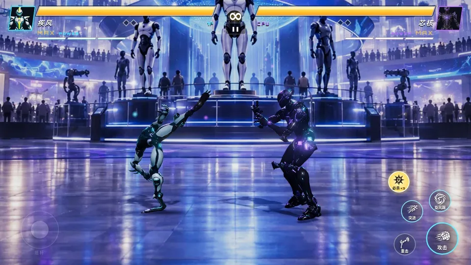 亦庄机斗 · E-Town Robo Clash · 截图 6