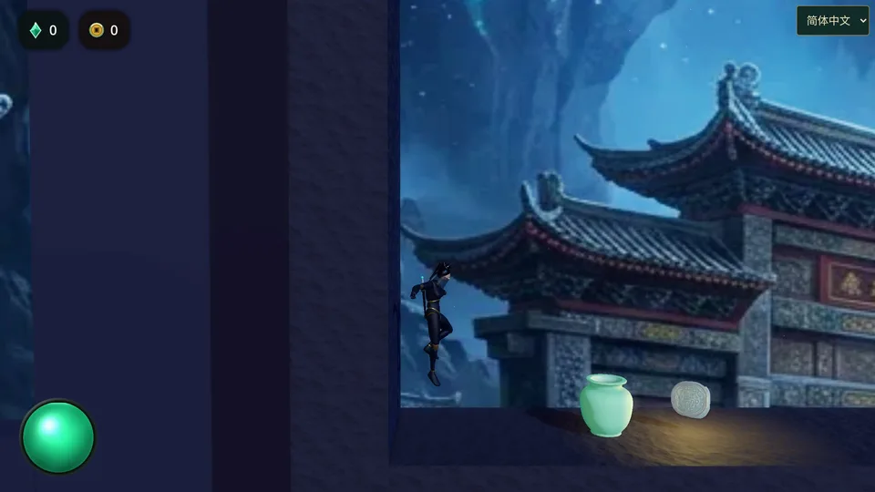 The Jade Crypt · 玉陵剑影 · 截图 3