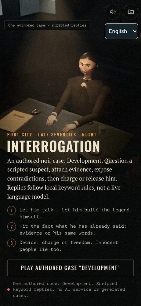 Interrogation · 显影 · 截图 1