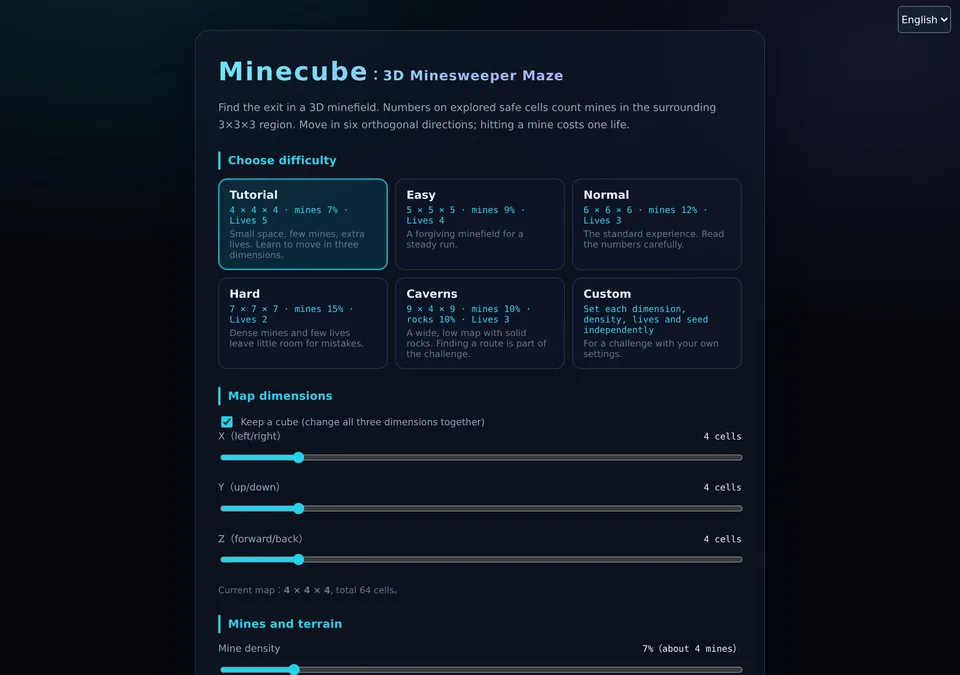 Minecube · 3D 扫雷迷宫 · 截图 1