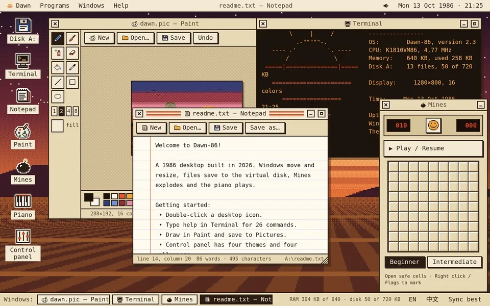 Retro OS · 复古桌面 · 截图 1
