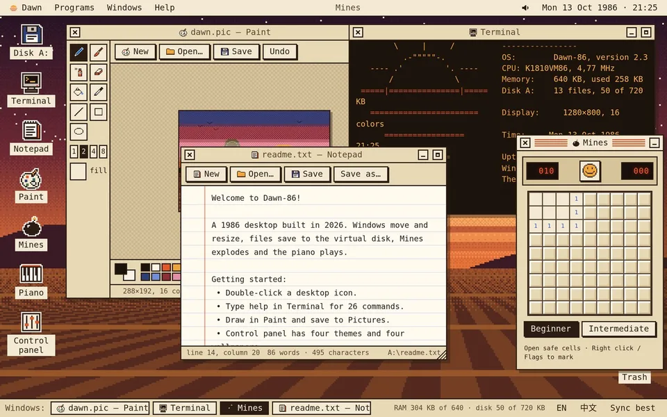 Retro OS · 复古桌面 · 截图 2