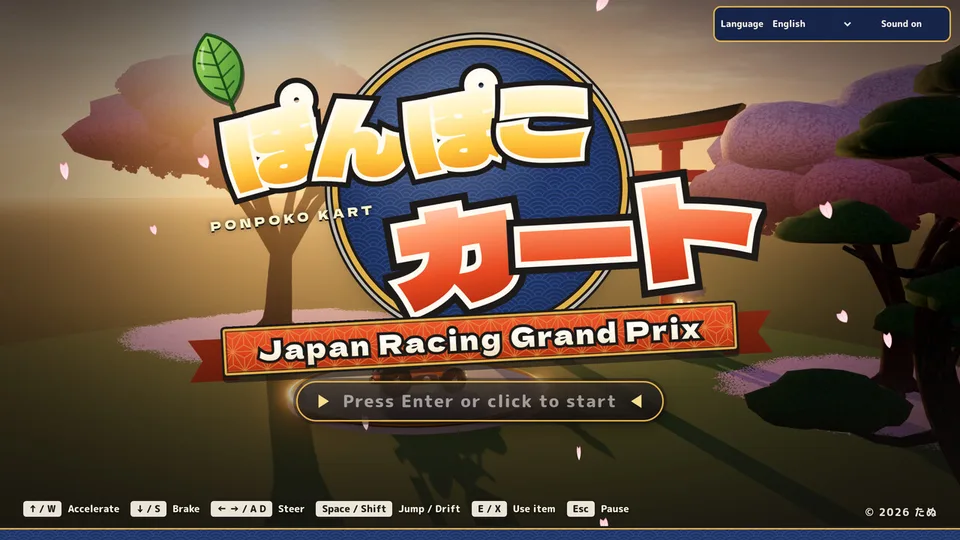 Ponpoko Kart · 截图 1