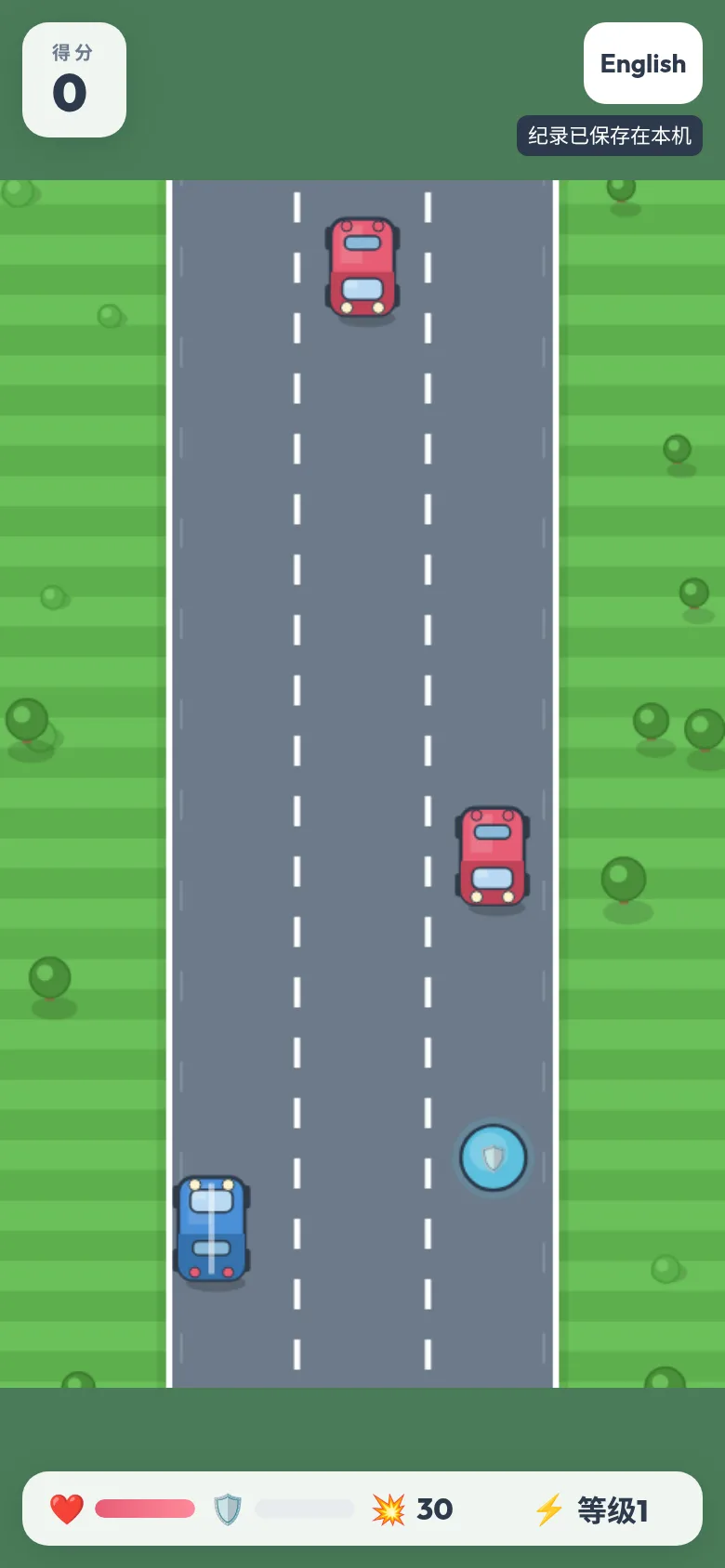 Road Fury · Screenshot 2