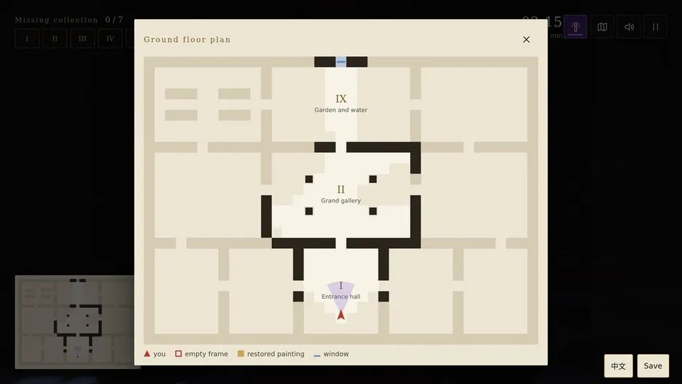 Night Museum · 夜间博物馆 · 截图 2
