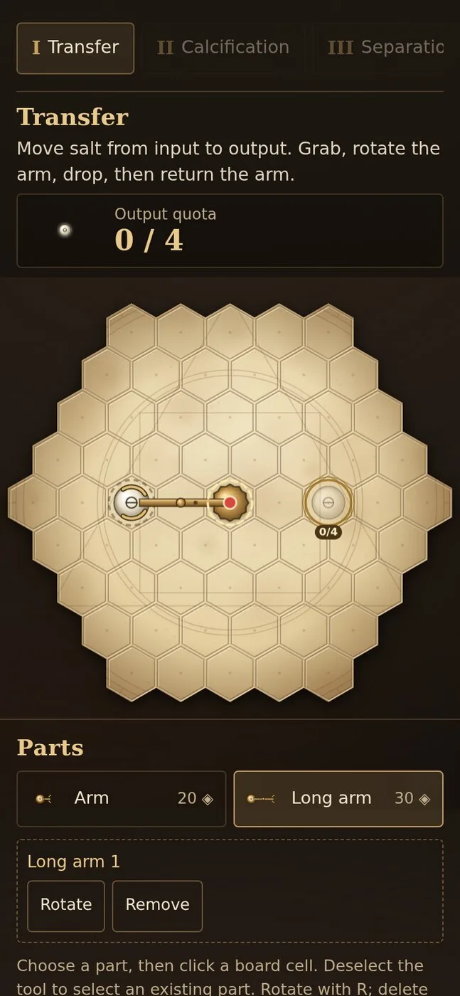 Alchemy Automaton · 炼金自动机 · 截图 2