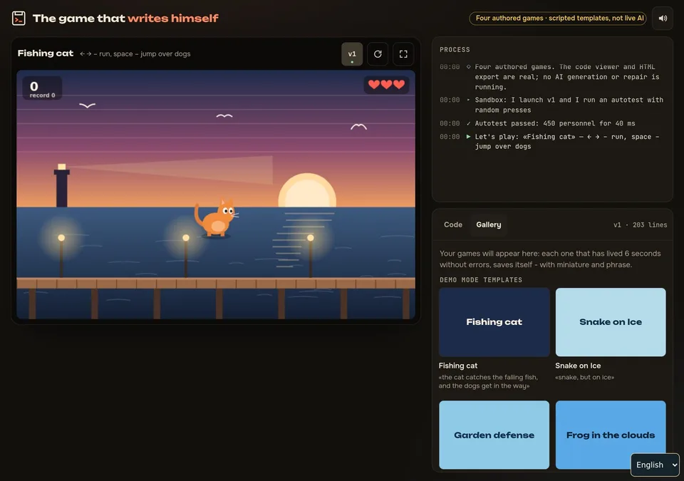 Cartridge Studio · 四合一游戏工坊 · 截图 1