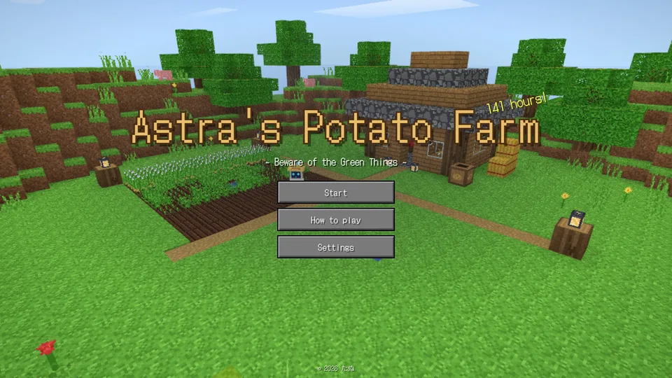 Astra's Potato Farm · 截图 1