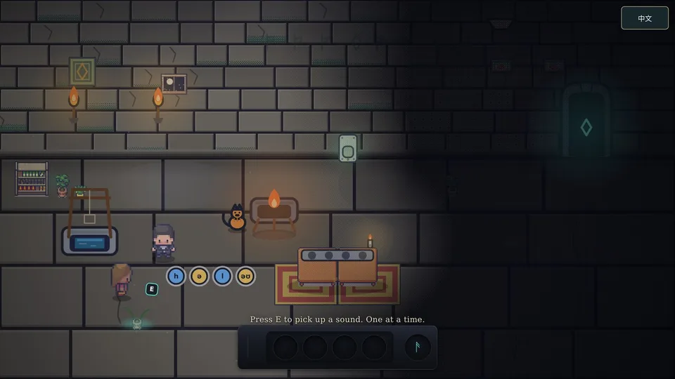 The Echo Splitter · 析声者 · 截图 2