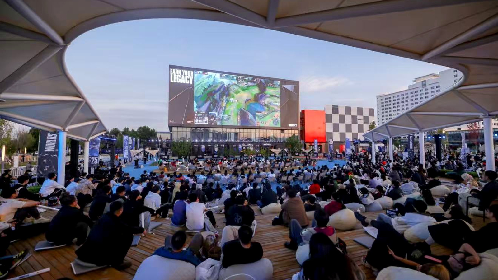 Open-air match viewing at Beijing Smart Esports Center